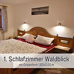 Eger - Entspannter Urlaub Mit Baby & Kleinkind - Wahlweise Modern Oder Guenstige Fewos - Ruhig Am Ende Der Strasse - Kaelbchen Fuettern - Traktor Fahren - Freie Fahrt Mit Den Hoernerbahnen In Sommersaison - E-ladestation - E-bike Verlei * Immenstadt im Allgäu